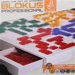 بازی فکری بلاکاس - BLOKUS (فکرانه)