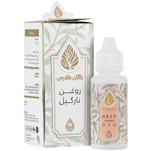 روغن نارگیل 30 میلی گرمی یک ساله (اصل)