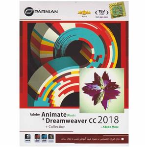 نرم افزار  Adobe Animate And  Dreamweaver CC 2018  نشر پرنیان