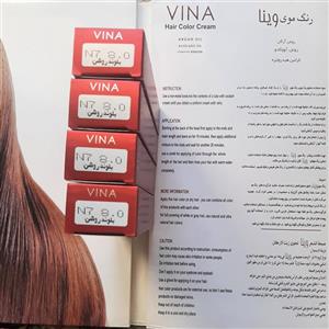 رنگ مو وینا بلوند روشن 8.0 حجم125 میل حاوی روغن آرگان