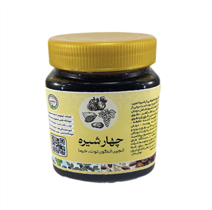 چهار شیره (500 گرمی)