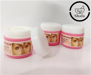 کرم دورچشم رها