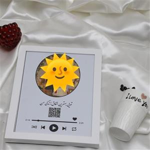 تابلو موزیکال عاشقانه