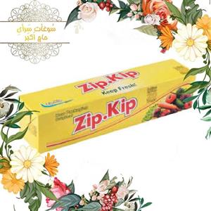 کیسه زیپ دار سایز 25در30 بسته 20عددی طرح تک زیپ برند زیپ کیپ