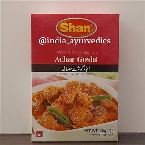 ادویه آچار گوشت یا خوراک و خورشت گوشت 50گرم 