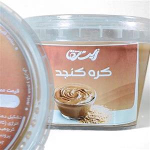 کره کنجد 350 گرمی
