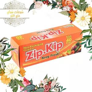 کیسه زیپ دار سایز 20در18 بسته 40عددی طرح تک زیپ برند زیپ کیپ