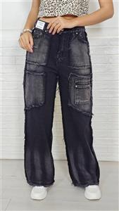 شلوار جین بگ زنانه