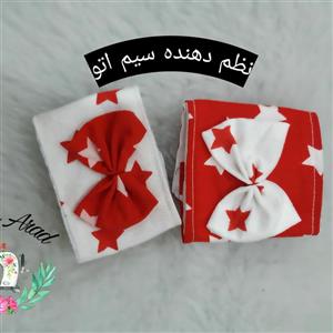 نظم دهنده برای سیم لوازم برقی 