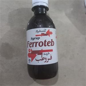 ترکیب گیاهی کم خونی ناشی ازفقر اهن