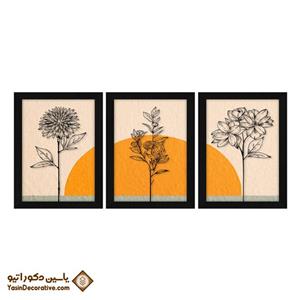 تابلو دکوراتیو مینیمال طرح گل و خورشید مجموعه 3 عددی