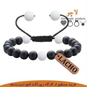 دستبند گره ای زنانه برند لاچو طرح سیاه و سفید کد D-G5