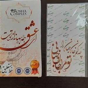 عکس کیک(3عددی)