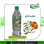 عرق بهار نارنج خالص سنتی (یک کیلویی)