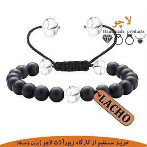 دستبند سنگی گره ای زنانه برند لاچو (دستبند مهره ای ) دستبند کشویی سنگ هولیت کد5