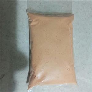 پودر زعفران خراسان 250 گرمی