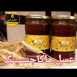 عسل ماکاجینسینگ مقسمی