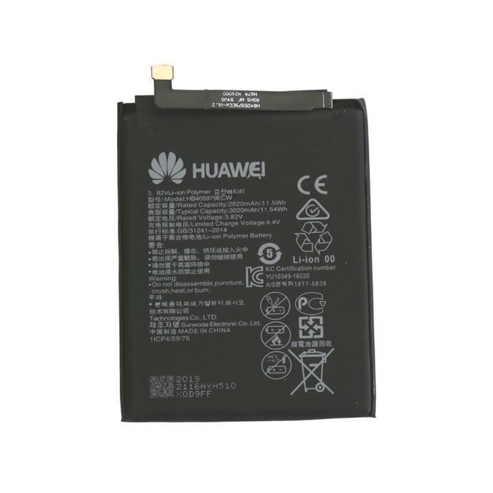 باتری گوشی هواوی نوا Huawei nova
