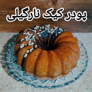 پودر کیک نارگیلی خانگی بدون مواد نگهدارنده