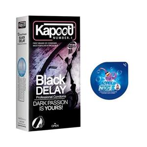 کاندوم کدکس مدل BLACK & DARK بسته 12 عددی 