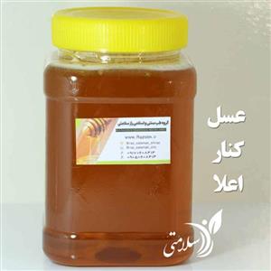 عسل کنار درجه یک