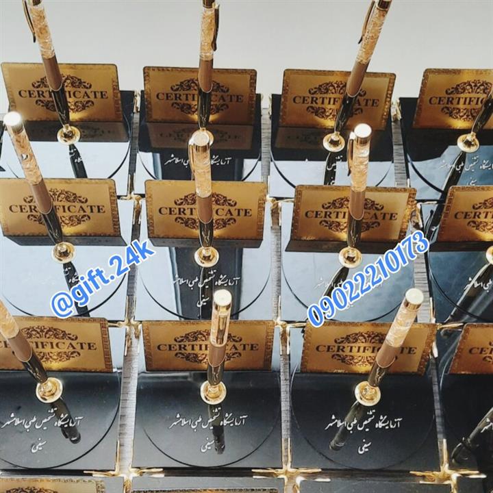 خودکار گلدفویل با پایه