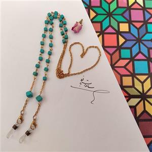 بند عینک فیروزه مکعبی