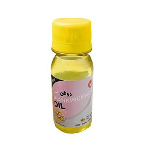 روغن کندر 60 سی سی 