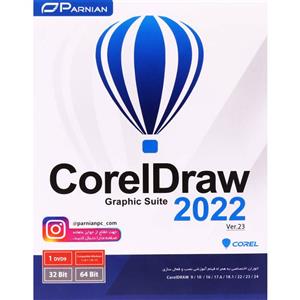 CorelDraw Graphic Suite 2022 Ver.23 1DVD9 پرنیان