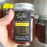 عسل ارگانیک آویشن دماوند