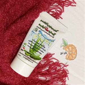 کرم مرطوب کننده و آبرسان ویژه کرشمه (ارگانیک)