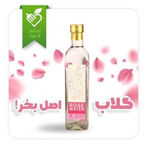 گلاب ویژه 500 سی سی