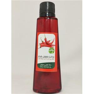 روغن فلفل قرمز 60 سی سی ( درد عضلانی ، رشد مو ) 
