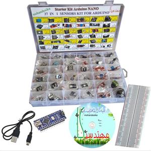 استارتر کیت آموزشی سرگرمی الکترونیک آردوینو نانو با 37 سنسور مدل STK0021