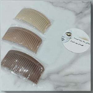 گیرسر شانه ای جفتی