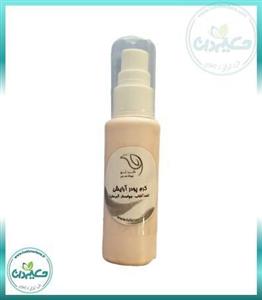 کرم پودر آرایشی