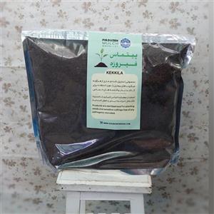 پیتماس فیروزه مناسب برای کاشت قلمه های حساس ( 700 گرمی ) 