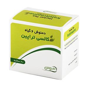 پک دو عددی دمنوش ساشه ای کالسی تراپین ضد کیست