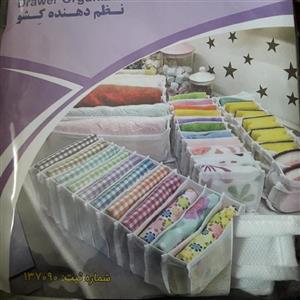نظم دهنده کشو سایز 2