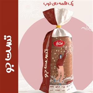 نان تست جو نیک نان