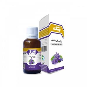 روغن گل بنفشه صادراتی کیفیت درجه 1