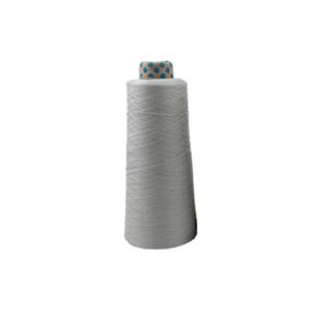 دوک نخ سردوز (نخ ترویرا) (نخ استرچ) 200 گرمی طوسی