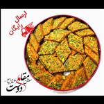 سوهان مخلوط کره حیوانی و روغن نباتی