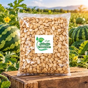 تخمه هندوانه 450 گرمی