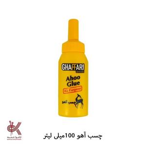 چسب آهو 100 میلی لیتر بدون بو