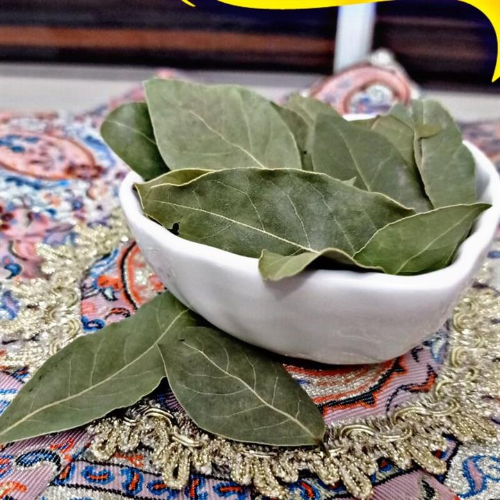 برگ بو فله ای