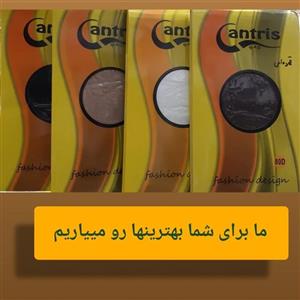 جوراب شلواری کنتریس نخ 80