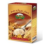 پودر جوانه جو تژین - 220 گرم