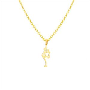 گردنبند هایکا گالری طرح اسم شقایق کد ha286