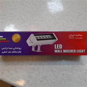 وال واشر7وات